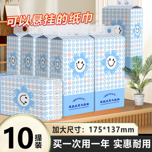 ���l�����������ü�ͥ�l������ͥ�b�Ғ�켈�ײ��l��ʽ��ʽ���]