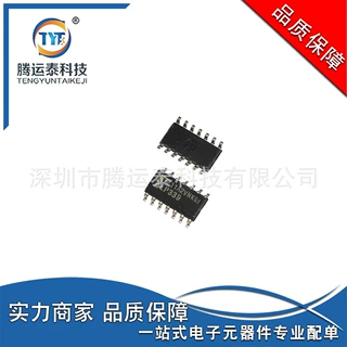 供应 LP339DRG4 封装14-SOIC 比较器 表面贴装型 电子元器件 直销