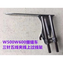 W500�X�p܇�^�����ӿ�܇�A�����^������܇����������往��܇�^��