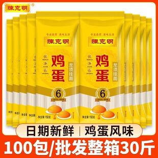 ꐿ���������l150g �u���� ����漚�����ʳ�ͶYƷ����������l