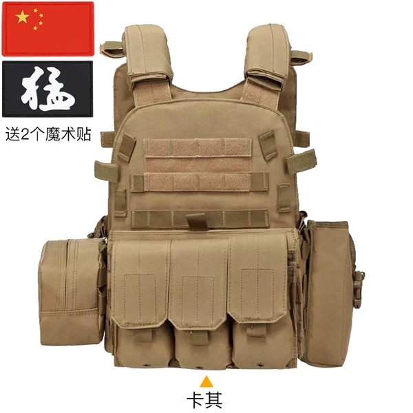 Khaki (send 2 stickers+front and rear guards)