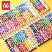 �����ز��ͮ���48ɫ36ɫ24ɫ12ɫС�W����ͯϞ�P�׃��@���������P