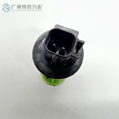 Automotive Sensors liquid level sensor