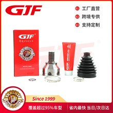 FD-1-011����\������m���m�ø��ظ���˹Focus 1.8/2.0 06-11