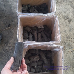 ����̼̿��ľ̿���Ì�����ȼ��Ȼ��ԭ��֦���҃Ȼ��ȡů�o������