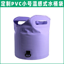 ���l����#PP�ֱ��Ͽ�С̖#�ۯB������ԡ��ԡ��Ͱ���������_ˮͰ��