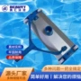 全铝加重定制清洁泳池
