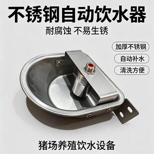 ���P��i���ˮ�� �Ԅӿ�ˮ��ˮ����ˮ
