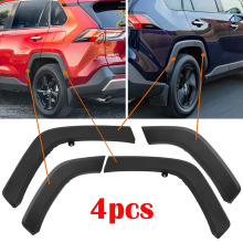 ����2019-2021�ٷ�RAV4����ü����75605-0R090 75606-0R090