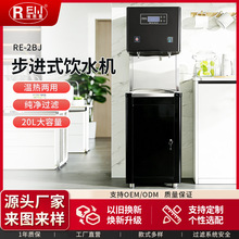 ���S���Ʋ��MʽֱC�k���Ҹ��Fվ�������ˮ�C�Ƶ������_ˮ�C