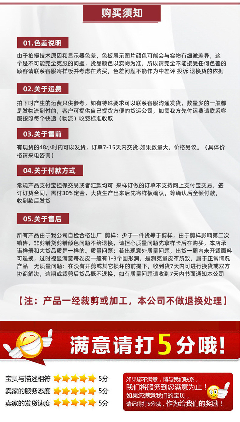 O1CN01w99qQN1HK3KMkCYZu_!!2210