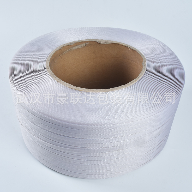 厂家批发透明打包带 pp打包 机用打包带 全自动半自动机用打包带