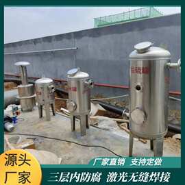 不锈钢脱硫罐图片展示 脱硫塔 沼气净化脱硫设备运行原理