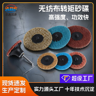 �o�����D��ɰ�� 2�������D��ɰ�� ���P䓴�ĥ���ⲻ��������ĥ�P