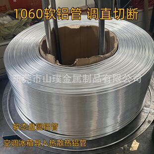 1060���X�P�A�� ���Xܛ���{ֱ�Д� 4*1 5*1 6*1 ���{ܛ�X�ܾ�����