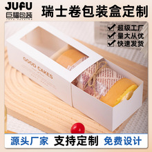 ��ʿ�����b�вʺг��ʽ������ӡˢ�_��ʽ�C��ʳƷ�ж��ư��b��