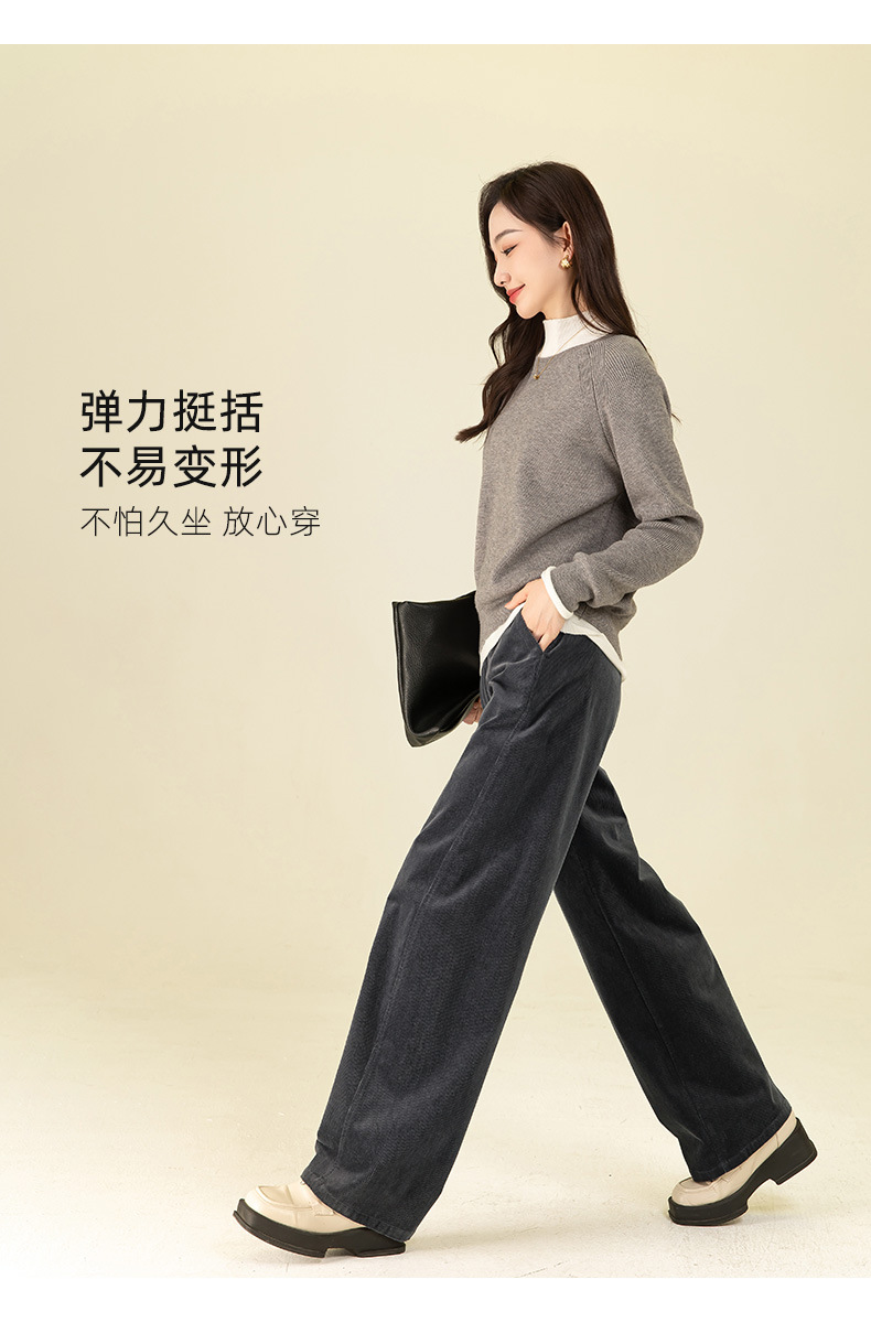 Quần ống rộng nữ cao eo chất liệu nhung tăm dày dáng dài chấm đất — màu xám chi tiết 15