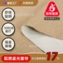 阻燃消防工程定制窗帘布