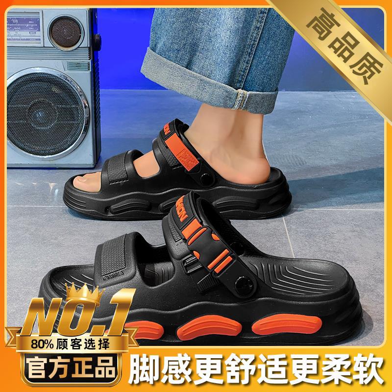 Black orange-men's sandals