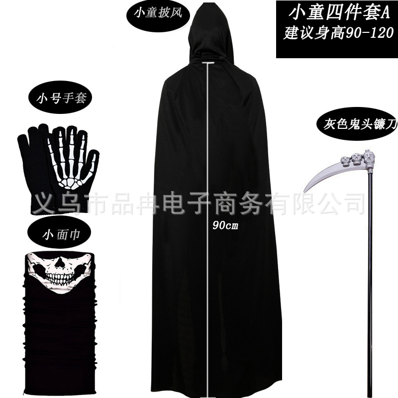 Nueva FIESTA DE Halloween niños adultos muerte Negro capa traje Halloween