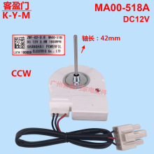 ���������ı������ɢ�ȵ�����BCD-310WM ZWF-02-3.8 MA00-518A