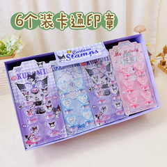 Children's Print Cute Cartoon Stamps Kindergarten Gift Creative Prize Learning Supplies Gift Wholesale