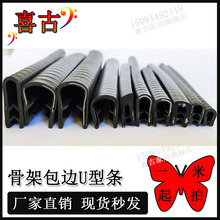 u�͹Ǽܰ�߅�ܷ� �����FƤ�������o߅�l u�η�߅�l��ܾ��ۿ�߅�l