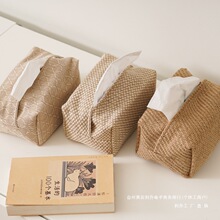 田园日式简约纸巾套家用客厅民宿棉麻布艺抽纸盒车载创意纸巾盒