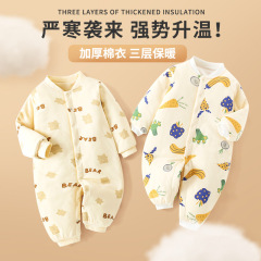 嬰兒冬款連體衣套裝夾棉外出服寶寶衣服秋冬裝棉服嬰幼兒冬天棉衣
