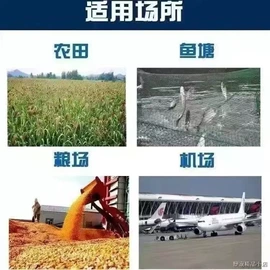 防虫网;其他农业用具;其他垂钓用品