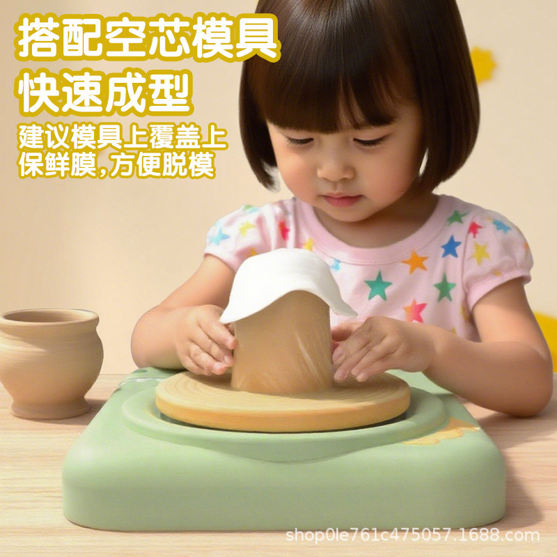 Clay Pottery Machine Educational Toys Cute Cartoon Baby Educational DIY Handmade Clay Carving Molds Wholesale Clay Pottery Machine Educational Toys Cute Cartoon Baby Educational DIY Handmade Clay Carving Molds Wholesale