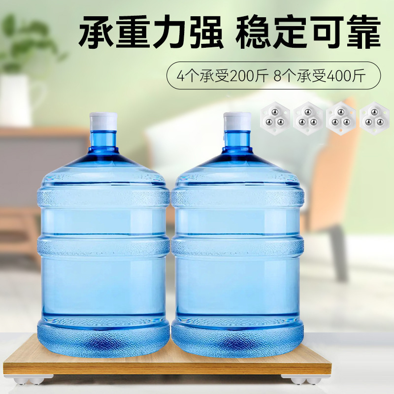 ユニバーサルホイールを貼り付ける新しい家庭用ダブルボールパンチフリー耐摩耗性耐荷重サイレント家庭用ハードウェアアクセサリー小型プーリー|undefined