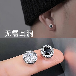 ��צ�ʯ�������A���s�r�и߼����荶��С���OӋ�o�����A�ζ���