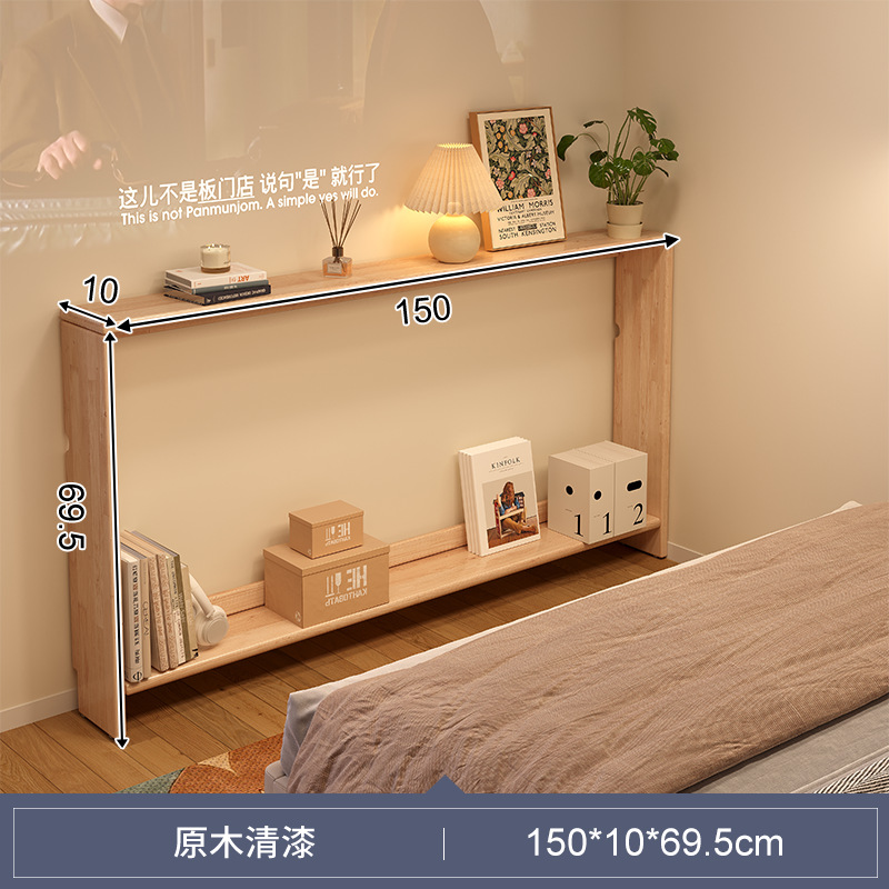 Estandarte de la cama del dormitorio estante de almacenamiento de objetos de cola de la cama estante de escritorio de pared estante