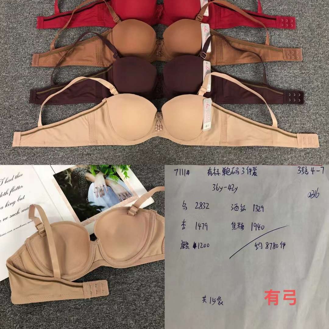 Inventario de cola del sudeste asiático nuevo tipo de bra de acero de anillo para niñas brillante ropa interior brillante bra bra