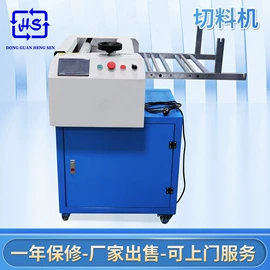 点胶设备;电子制造设备;休闲食品加工