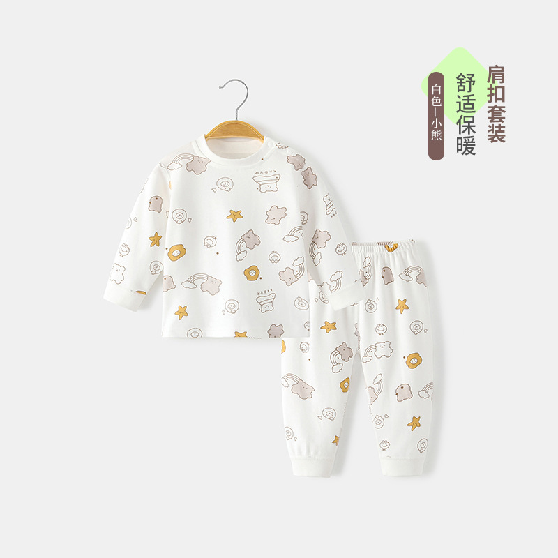 백곰