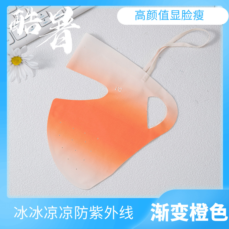 Máscara de protección solar mujer upf50 + protección contra los rayos ultravioleta en verano, alambre de hielo delgado, ventilación, sombra, protección al aire libre y máscara facial completa