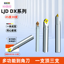 ���ض��c���ǵ��U�ӹ�����LJD�c��V�Ͳ۶����45�� 90��30�� TFD