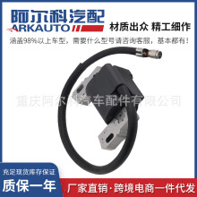 �����ڰ���ͨCraftsman Toro�����Ȧ��ѹ��591459 492341 490586