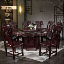 实木大圆桌橡木仿古转盘圆桌中式古典餐桌带电磁炉家用豪华全套