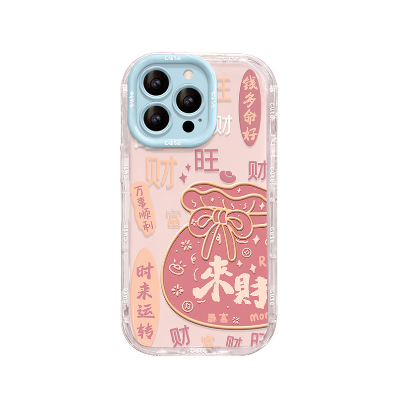 福袋挂绳适用苹果17国风手机壳iphone15promax多巴胺16可爱防摔14|undefined