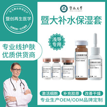 �ߴ�\�����ɷ۽M���aˮ����o��΢ᘼ{��΢�����ߌӾ��AҺ����Ժ