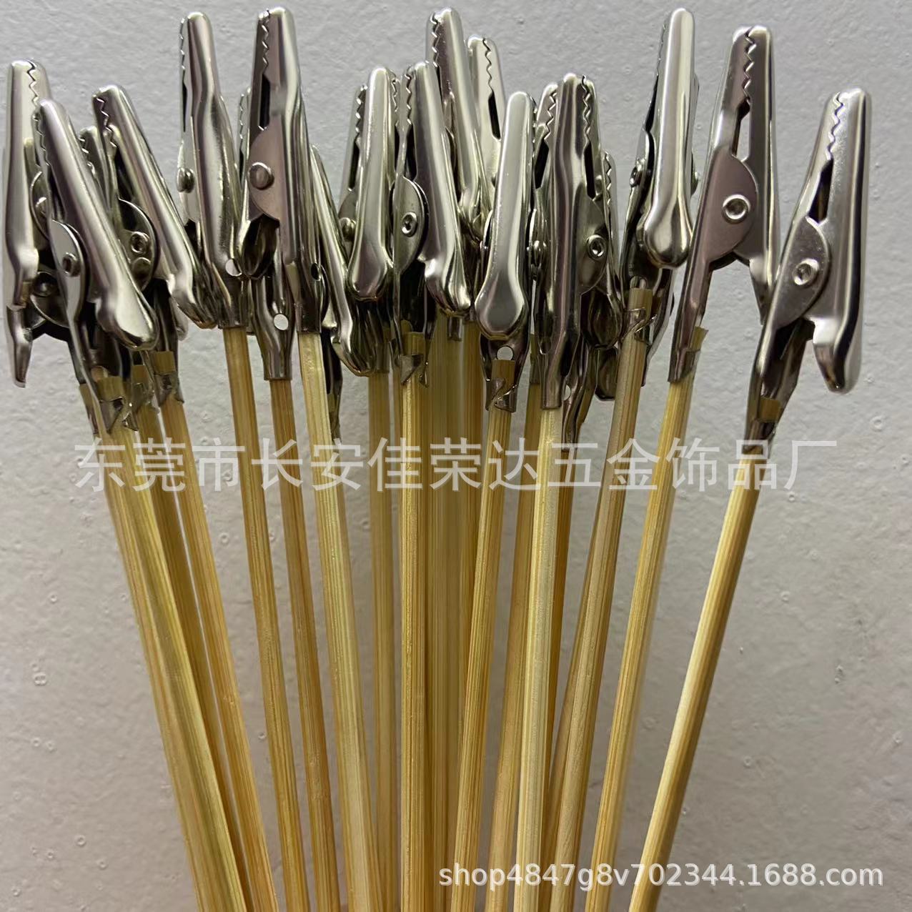 竹签模型上色夾 手办喷漆鳄鱼夹 晾干夹 竹签上色夹子