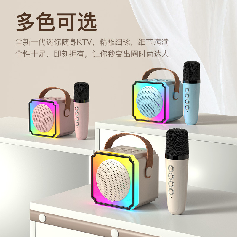 新型p8双麦家庭用屋外k歌マイクスピーカー無線bluetoothマイク音響一体型|undefined