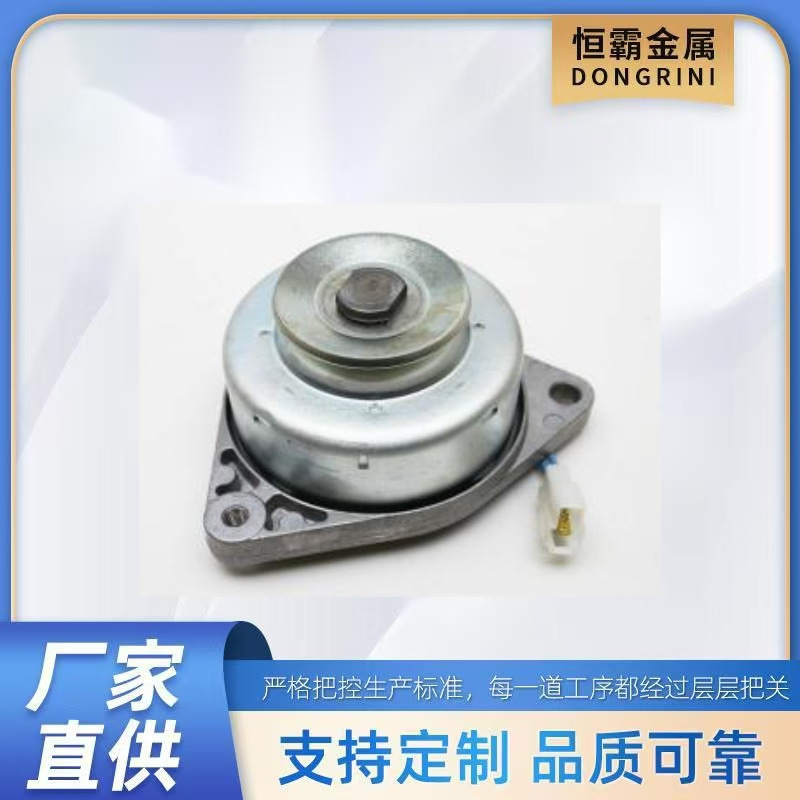 ALTERNATOR发电机For GENIE 85089