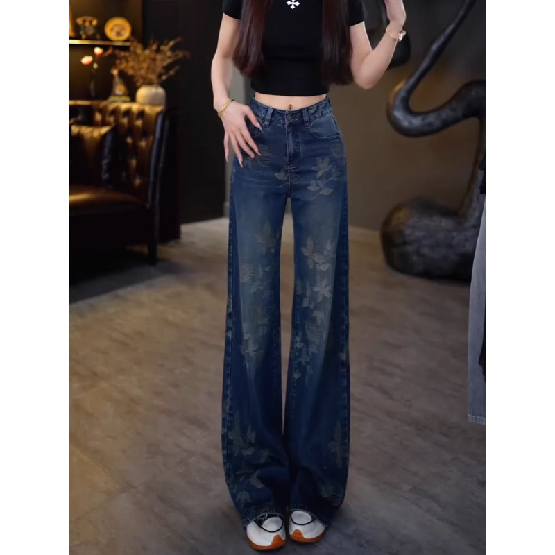 蓝色提花牛仔裤女2025秋季新款百搭时尚通勤减龄显瘦气质阔腿裤子|undefined