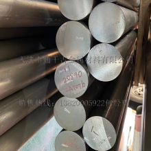 �F؛�N��2219�X��  LY19�X�� �X�Ͻ��׼Q/S328��Q/SWAJ8008