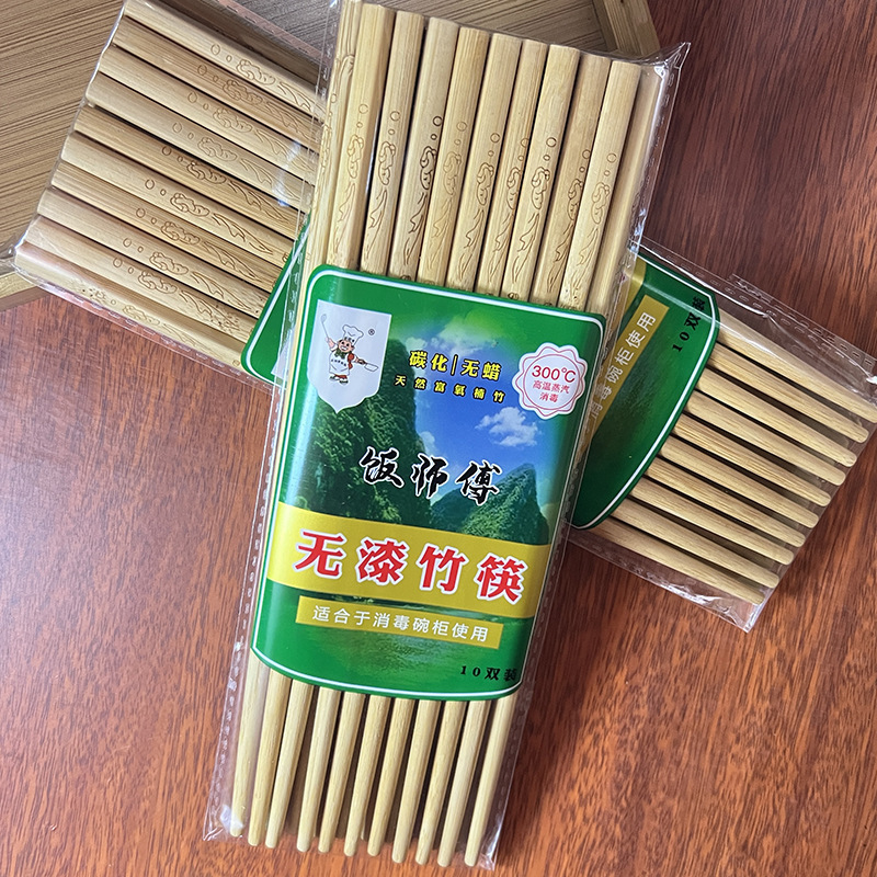 쌀주인 물고기 무늬 젓가락 (10쌍/팩)