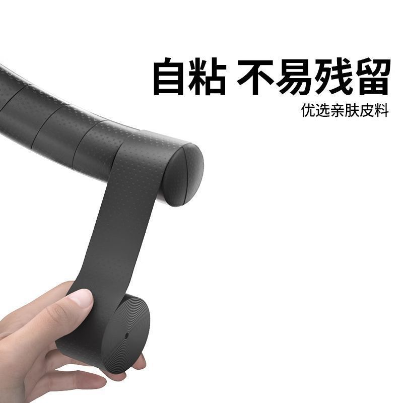 吊环手柄防滑绑带龙门架拉手防起茧吸汗把带单杆哑铃防磨手缠绕带|undefined